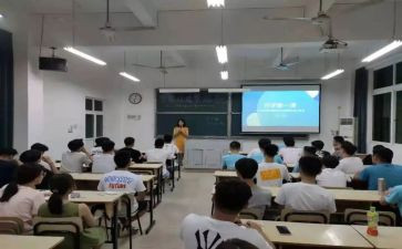 大学班级学期总结8篇