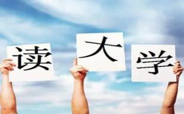 大一下心理课心得体会6篇