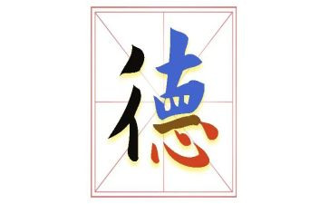 德育导师工作总结5篇