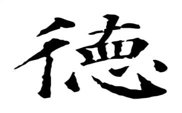 德育实践周工作总结5篇