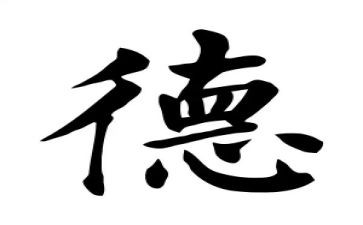 幼儿园教师年度师德个人总结7篇