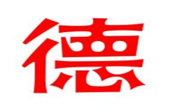 师德专题培训工作总结7篇
