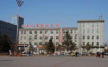 电大行政管理自我鉴定5篇