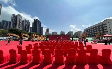 奠基仪式致辞稿推荐6篇