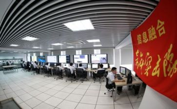 供电所的工作总结参考6篇