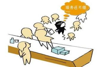 雇店员合同5篇