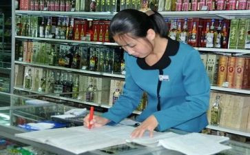 酒店员工培训的心得体会优质5篇