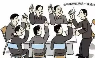 巡店员工作总结通用5篇