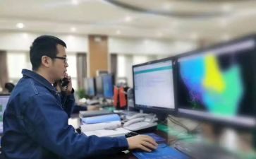 调度员工作报告7篇