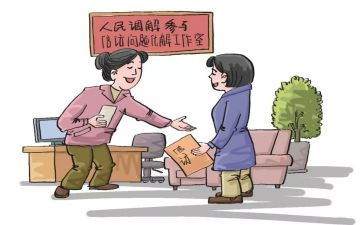 调解委员会工作总结7篇
