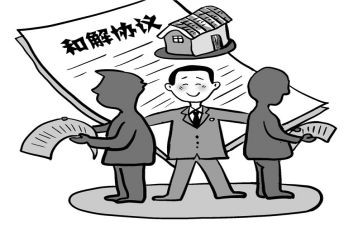 调解室工作总结优秀7篇