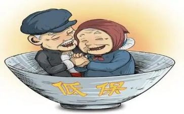 社区低保述职报告5篇