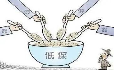 低保工作个人总结6篇