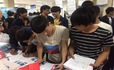 顶岗实习工作总结最新6篇