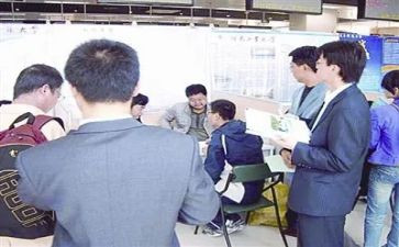 顶岗实习工作总结推荐7篇