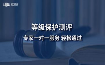 教师转正定级表个人总结6篇