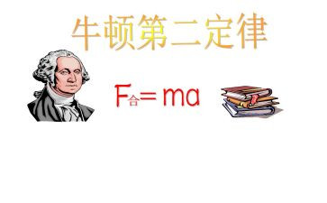 墨菲定律读书心得6篇