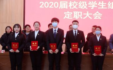 教师定职称述职报告7篇