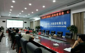 教师定职称述职报告参考8篇