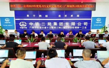 定职称述职报告通用8篇