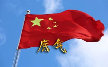 有底气的作文7篇