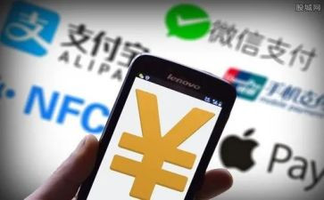第三方运输合同6篇