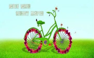节能低碳工作总结8篇