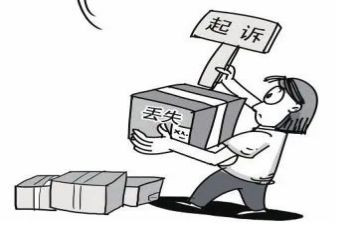 丢三落四的作文6篇