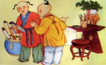 弟子规15的心得体会优秀8篇