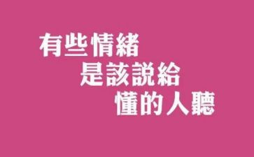 懂得珍惜的作文8篇