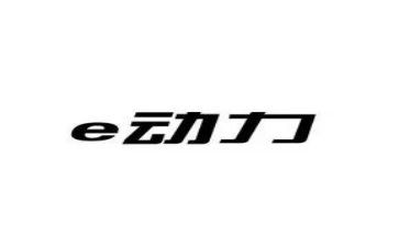 动力煤工作总结5篇