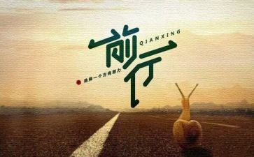 我读懂了他作文6篇