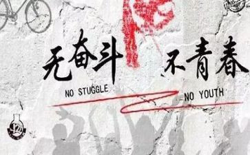 我读懂了他作文优秀6篇