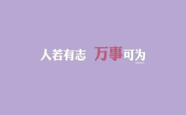 作文我读懂了它600字最新8篇