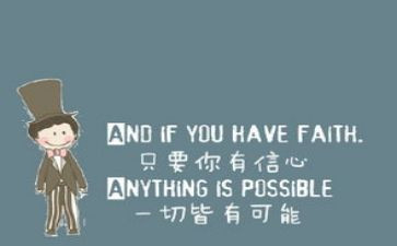 我读懂了他作文优质6篇