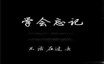 我读懂了他作文7篇