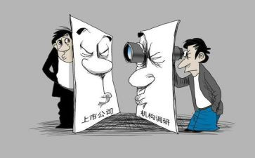 听董事长讲话的心得体会5篇