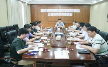 董事会秘书工作总结8篇