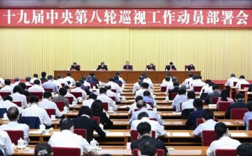 考前动员会讲话稿7篇