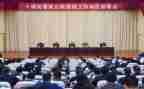 考前动员会演讲稿8篇
