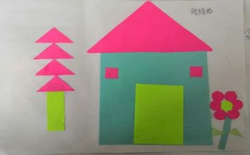 粘贴画鱼的教案通用7篇