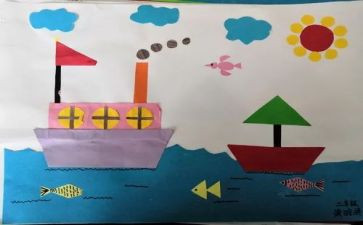 纸贴画美术教案5篇