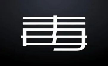 病毒疫情防控心得体会7篇