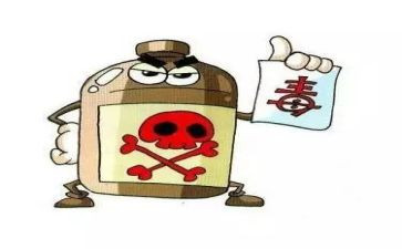 写禁毒的作文500字8篇