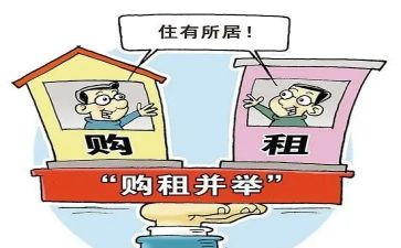 厂房短期租赁合同5篇