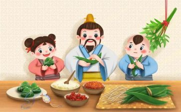 端午的作文700字参考6篇