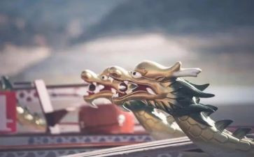 以端午为主题的演讲稿6篇