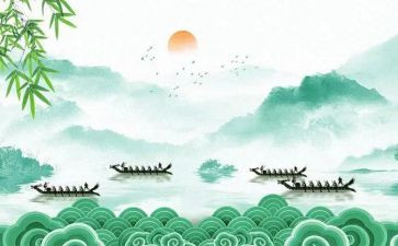 幼儿园大班端午节教案6篇