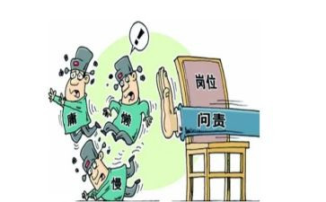 督查股工作计划8篇