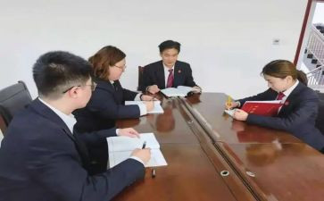 对标对表调研报告推荐8篇